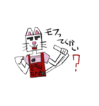 SQ猫（個別スタンプ：21）