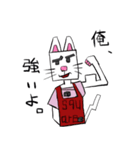 SQ猫（個別スタンプ：29）