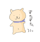 まなぶの生活（個別スタンプ：1）