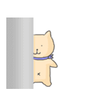 まなぶの生活（個別スタンプ：5）