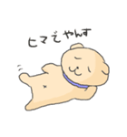 まなぶの生活（個別スタンプ：6）