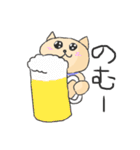 まなぶの生活（個別スタンプ：8）
