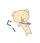 まなぶの生活（個別スタンプ：20）