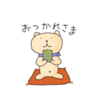 まなぶの生活（個別スタンプ：25）