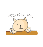 まなぶの生活（個別スタンプ：35）