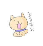 まなぶの生活（個別スタンプ：37）