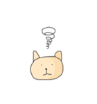 まなぶの生活（個別スタンプ：40）