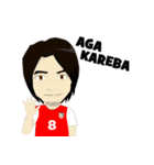 Syamsul Chaeruddin (PSM Makassar)（個別スタンプ：6）