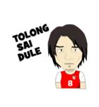 Syamsul Chaeruddin (PSM Makassar)（個別スタンプ：34）