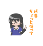 眼鏡の女の子（個別スタンプ：1）
