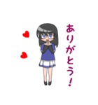 眼鏡の女の子（個別スタンプ：2）