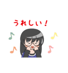 眼鏡の女の子（個別スタンプ：3）