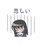 眼鏡の女の子（個別スタンプ：4）