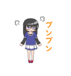眼鏡の女の子（個別スタンプ：5）