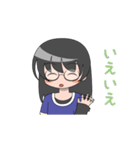 眼鏡の女の子（個別スタンプ：9）