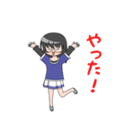 眼鏡の女の子（個別スタンプ：12）