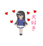 眼鏡の女の子（個別スタンプ：13）