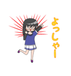 眼鏡の女の子（個別スタンプ：15）