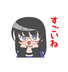 眼鏡の女の子（個別スタンプ：28）