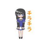 眼鏡の女の子（個別スタンプ：29）