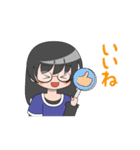 眼鏡の女の子（個別スタンプ：30）
