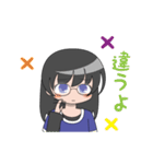 眼鏡の女の子（個別スタンプ：31）