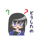 眼鏡の女の子（個別スタンプ：33）
