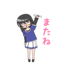 眼鏡の女の子（個別スタンプ：36）