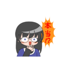 眼鏡の女の子（個別スタンプ：37）