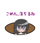 眼鏡の女の子（個別スタンプ：38）