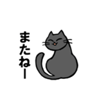 変なの。（個別スタンプ：9）