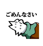 変なの。（個別スタンプ：11）