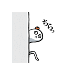 変なの。（個別スタンプ：15）