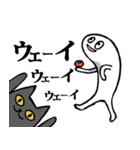 変なの。（個別スタンプ：19）