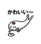 変なの。（個別スタンプ：25）