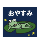 変なの。（個別スタンプ：29）