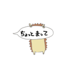 はりねずみのぷれちゃん2（個別スタンプ：35）