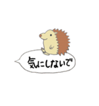 はりねずみのぷれちゃん2（個別スタンプ：36）