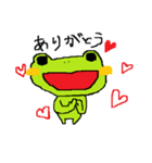 Loose frog sticker（個別スタンプ：6）