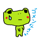 Loose frog sticker（個別スタンプ：10）