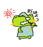 Loose frog sticker（個別スタンプ：15）