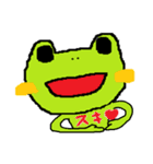 Loose frog sticker（個別スタンプ：16）