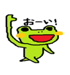 Loose frog sticker（個別スタンプ：17）
