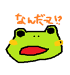 Loose frog sticker（個別スタンプ：19）