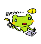 Loose frog sticker（個別スタンプ：21）