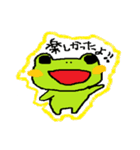 Loose frog sticker（個別スタンプ：22）