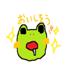 Loose frog sticker（個別スタンプ：24）