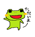 Loose frog sticker（個別スタンプ：29）