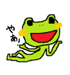 Loose frog sticker（個別スタンプ：34）