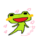 Loose frog sticker（個別スタンプ：35）